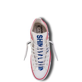 Brillo converse new arrivals