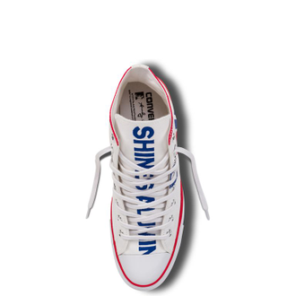 Кеды Converse All Star Print Brillo white