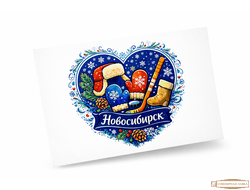 Открытка Новосибирск сердце Сибири