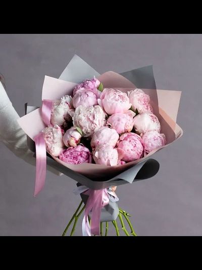 Букет "Нежный аромат"