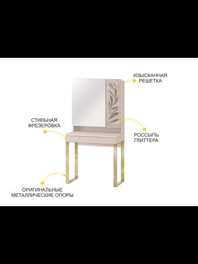 Спальный гарнитур Флоренция 904 126