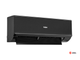 Сплит-система Haier Quantum Inverter AS50HQJ1HRA-B / 1U50HQJ1FRA