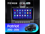 Teyes CC2L Plus 9" 2-32 для UAZ Patriot 2012-2016