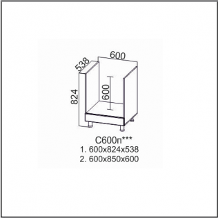 Стол-рабочий 600 (под плиту)