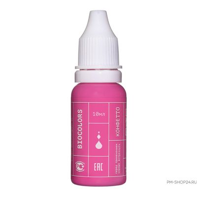 Пигменты Biocolors Конфетто для пм губ в магазине pm-shop24.ru