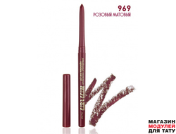 Автоматический карандаш для губ Miss Tais 969
