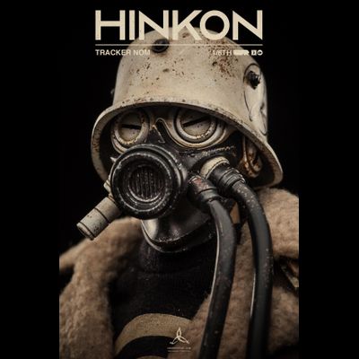 Хинкон  - Коллекционная ФИГУРКА 1/6 Hinkon UV WWR2 - Underverse