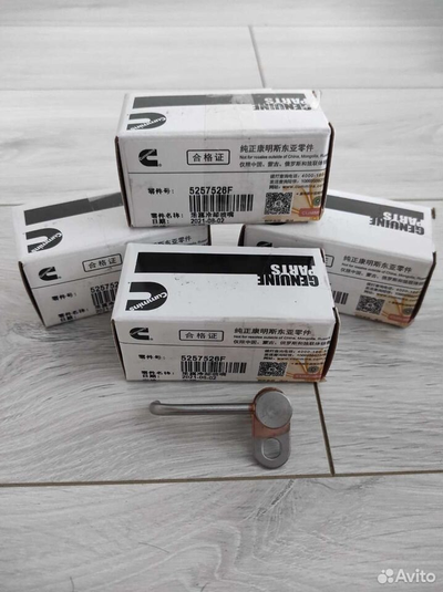 Форсунки охлаждения поршня комплект Газель Камминс 2.8 FOTON