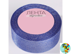 Лента парчовая, 6 мм, 23 ± 1 м, цвет синий