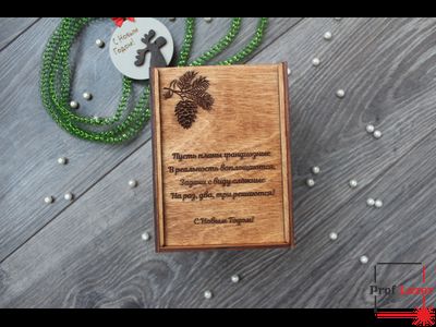 Подарочный набор Бокал под виски в деревянной упаковке