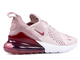 Nike Air Max 270 Розовые с белой подошвой