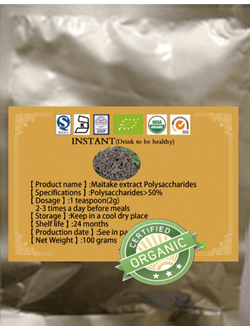 Грибная аптека купить гриб Майтаке в Сочи, майтаке свойства и применение,грибы лечение рака.