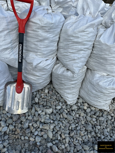 натуральная галька