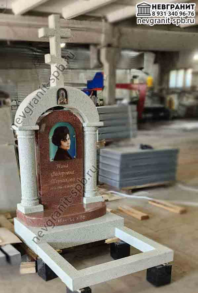 Памятник  арка  на могилу 333 АР цветной