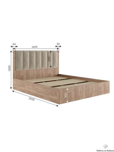 Ева кровать Крафт табачный/Кашемир (с основанием)