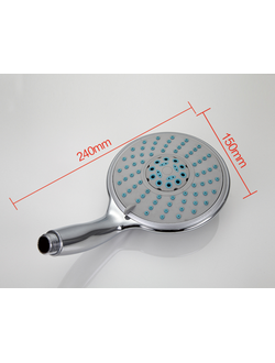 Лейка для душа FRAP F29