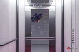 Интерактивное зеркало в лифт