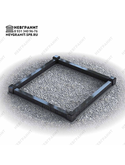 ГРАНИТНЫЙ ПОРЕБРИК -1ГП