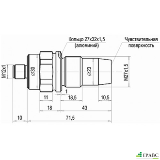 Взрывозащищенный (взрывобезопасный) датчик CSN WC85S8-8-N-LS4-4-C