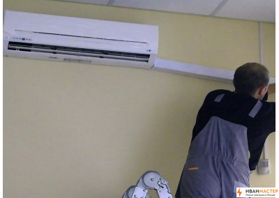 Штробление стен под кондиционер в новостройке в МО ИВАНМАСТЕР
