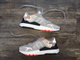 Кроссовки Adidas Nite Jogger Gray