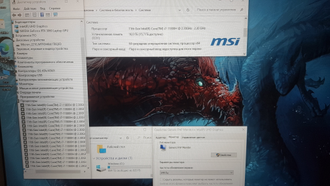 MSI GF76 KATANA 11UE-268RU ( 17.3 FHD IPS 144Hz I7-11800H RTX3060 (6Gb) 16Gb 1000SSD )