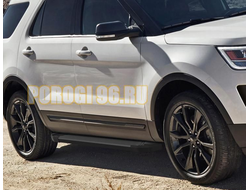 Пороги на форд эксплорер черные