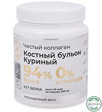 Чистый коллаген Костный бульон куриный