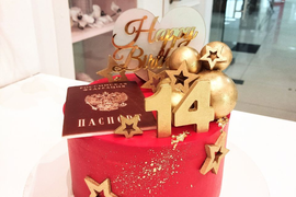 Торт " С паспортом"