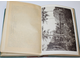 Энциклопедический словарь Т-ва `Бр. А. и И. Гранат и К `. Том 9: Великобритания - Вехт. М.: Изд-во `Бр. А. и И. Гранат и К`, [1911].