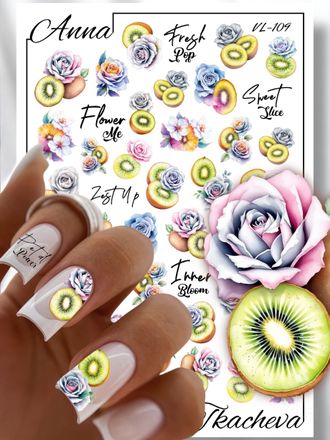 Слайдер-дизайн Весна-Лето VL-109