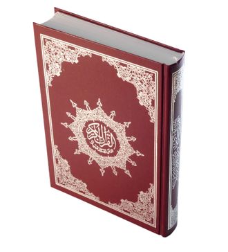 Коран с таджвидом Красная обложка