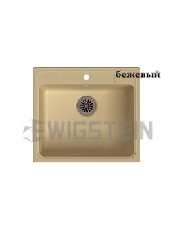 Гранитная мойка для кухни Ewigstein ELEGANT 60