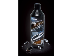 Антиголограмная паста RIWAX PX 200, 500г