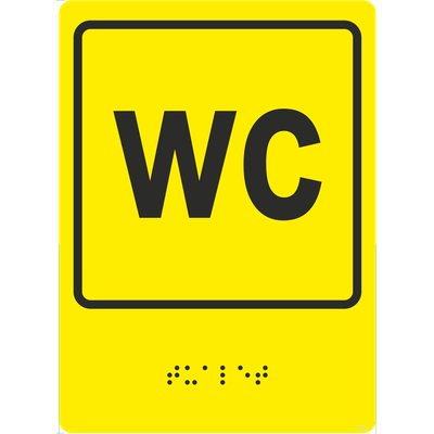 Тактильные таблички по Брайлю, рельефные таблички для слепых, выпуклые таблички для гос учреждений