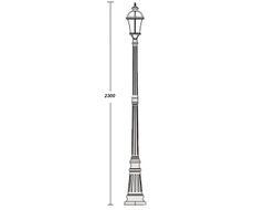 Светильники садово-парковые ROME L (236см)