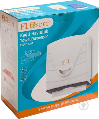 მაგიდის და კედლის Z  ქაღალდის დისპენსერი საბითუმო და საცალო