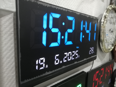 Часы электронные настенные большого размера JH-8025 синии (без будильника)