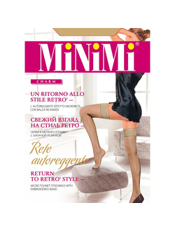 Женские чулки MiNiMi Rete - сетка