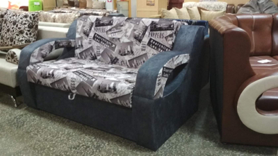 Малютка "Парадиз"