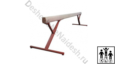 Гимнастическое бревно