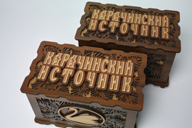 Карачинский источник. Подарочная шкатулка. 