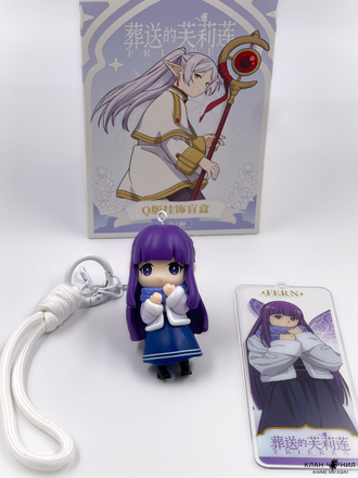 Официальный Blind box с брелоком по аниме «Фрирен, провожающая в последний путь», чиби серия