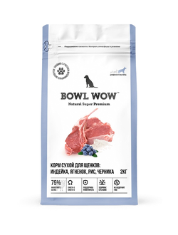 BOWL WOW (Боул Вау) корм сухой для щенков крупных пород Индейка, Ягненок, Рис, Черника, 2 кг
