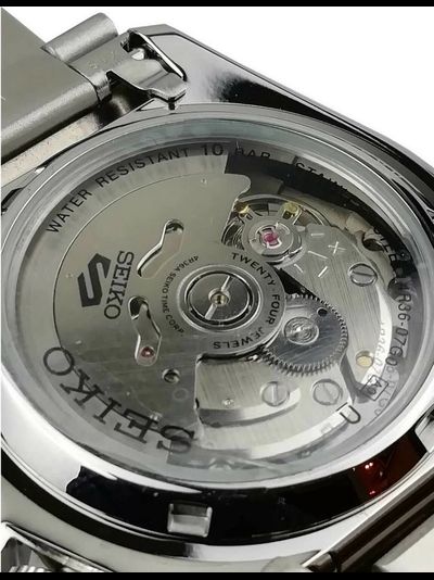 Наручные часы Seiko SRPD55K2