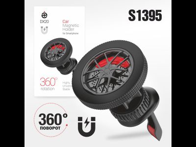 Авто держатель магнитный на воздуховод deespi DX20