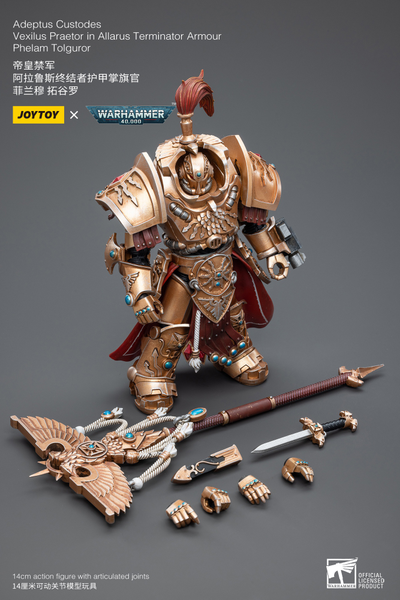 Алларус Терминатор Кустодес - Претор (Warhammer 40k) - КОЛЛЕКЦИОННАЯ ФИГУРКА 1/18 Adeptus Custodes Vexilus Praetor in Allarus Terminator Armour Phelam Tolguror (JT3938) - JOYTOY