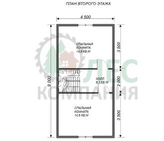 Дом из бруса 9x9,2 с мансардой и террасой