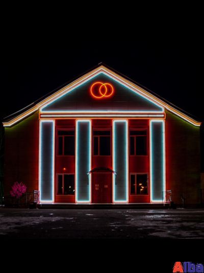 Гибкий неон Flex 220V Красный