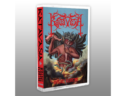 Katavasia - Magnus Venator MC